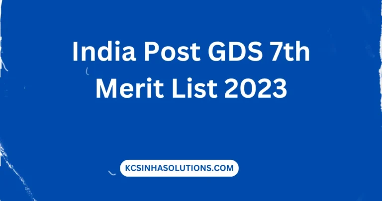 India Post GDS 7th Merit List 2023